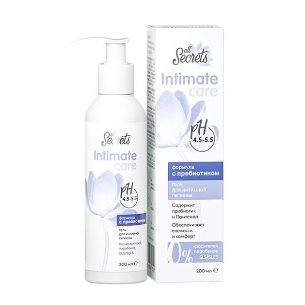 Гель для интимной гигиены All secrets Intimate Care с пребиотиком 200 мл
