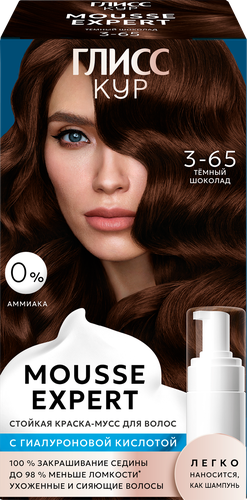 

Краска стойкая Глисс Кур Mousse Expert 3-65 Темный шоколад 85 мл