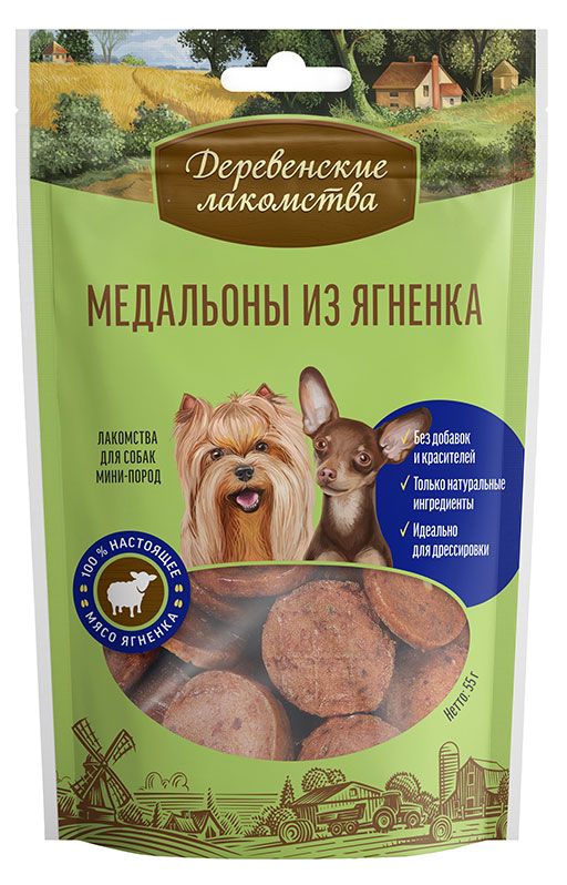 

Лакомство для собак мини-пород Деревенские лакомства Медальоны из ягненка 55 г