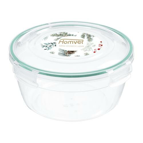 Контейнер пищевой Homver герметичный круглый 860 мл