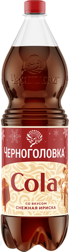 

Напиток Черноголовка Кола Снежная ириска сильногазированный 1.5 л