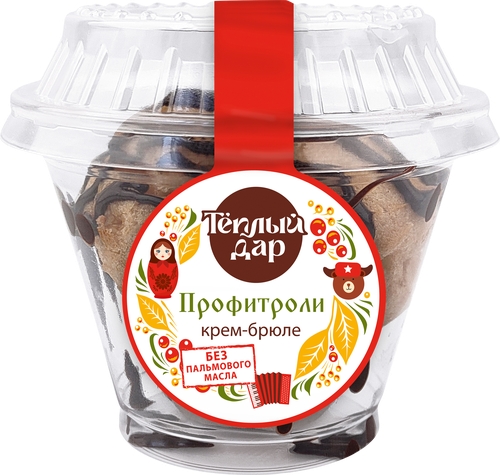 

Пирожное Теплый дар Профитроли крем-брюле в шоколадной заливке 80 г