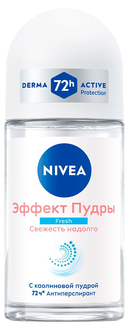 

Антиперспирант роликовый женский Nivea Эффект Пудры Fresh 50 мл