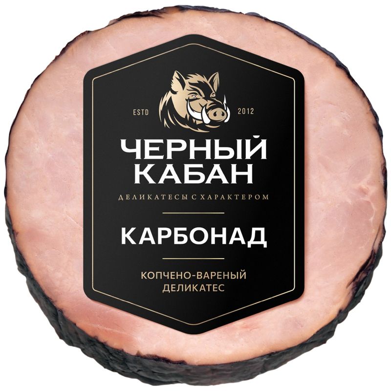 

Карбонад Черный кабан копчено-вареный вес