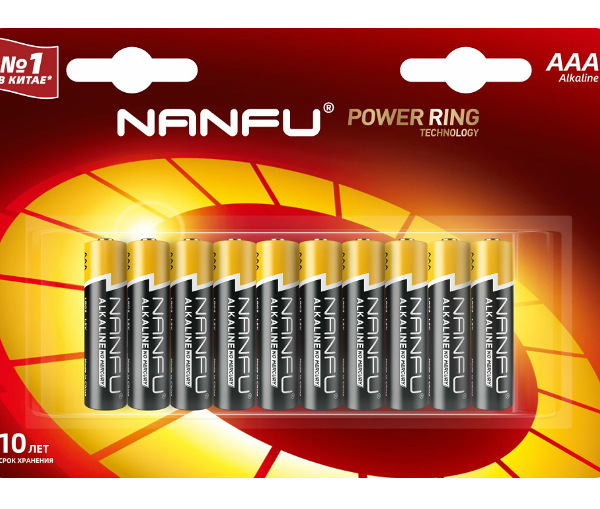 Батарейка Nanfu щелочная ААА LR03-10B 10 шт.
