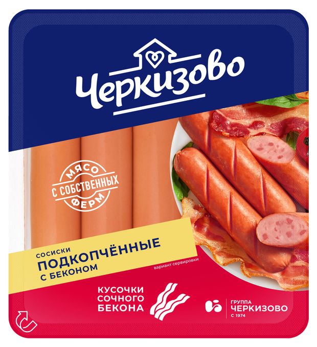 

Сосиски Черкизово подкопчённые вареные, 400 г