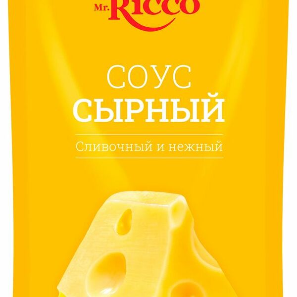 Соус Mr.Ricco сырный 210 г