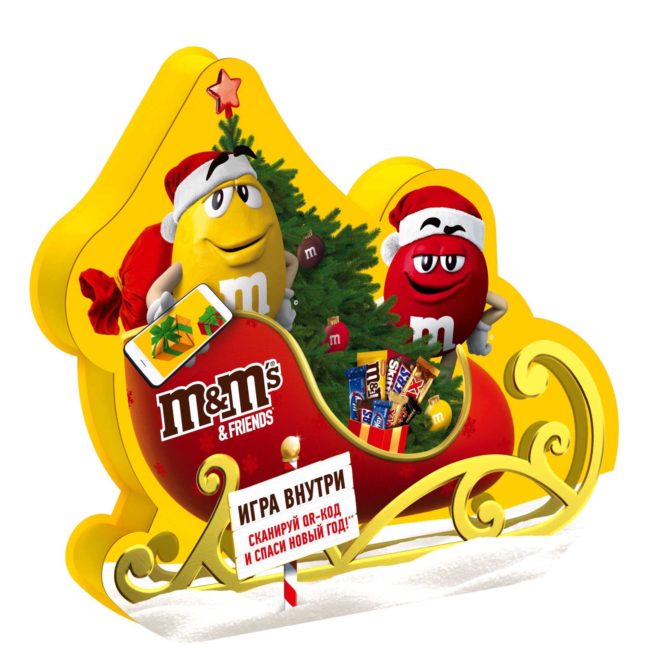 

Подарочный набор M&M's Санки 222 г