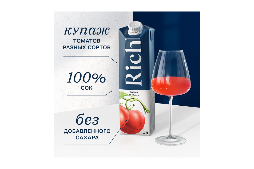 

Сок Rich Томат 1 л