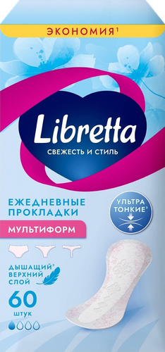 

Прокладки ежедневные Libretta Свежесть и стиль Мультиформ 60 шт.