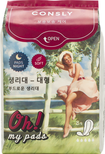 

Прокладки Consly Oh! My Pads ночные 8 шт.