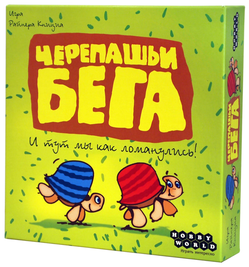 

Игра настольная Hobby world Черепашьи бега 400 г