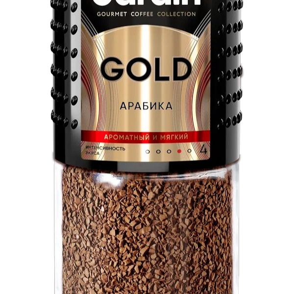 Кофе растворимый Jardin Gold сбалансированный 190 г