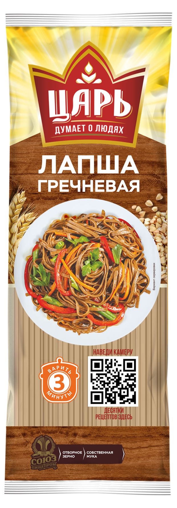 

Лапша Царь Соба гречневая, 400 г