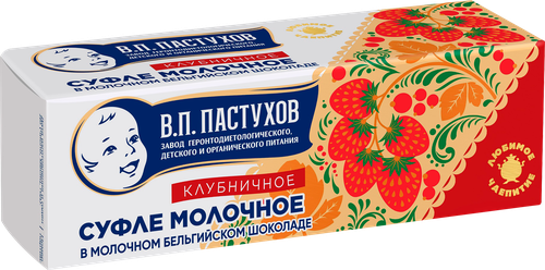 

Суфле молочное Завод В.П.Пастухова с клубникой в молочном бельгийском шоколаде 50 г