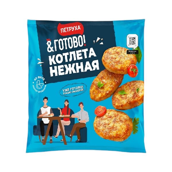 Котлета Нежная ЮН зам г/я 0,44кг флоупак