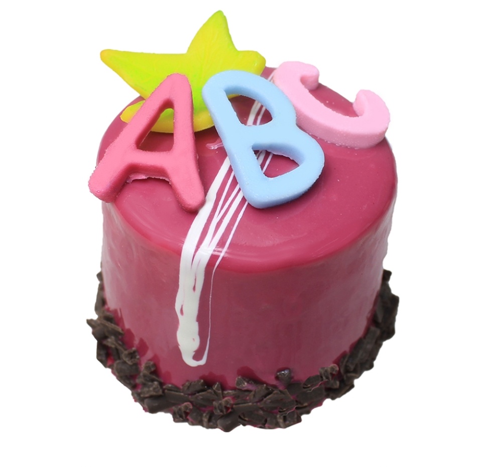 

Пирожное Осеннее Cream Royal 105 г, Россия