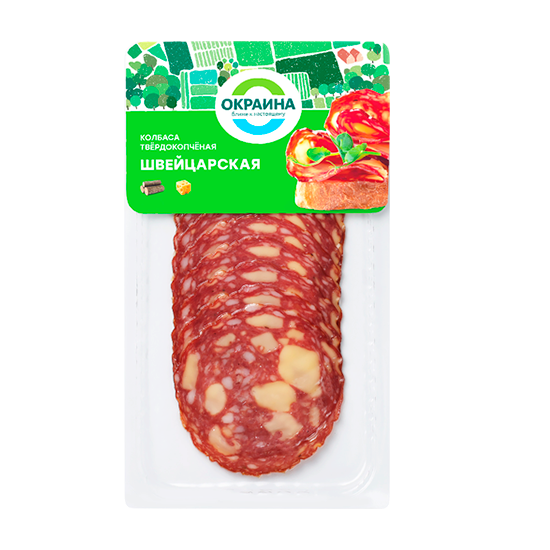 

Колбаса твердокопченая Окраина Швейцарская нарезка 80 г