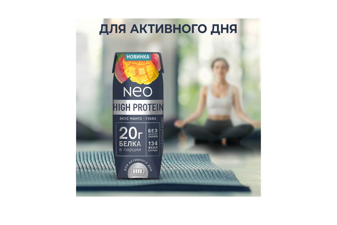 

Коктейль молочный Neo Манго-гуава высокобелковый без сахара 260 г