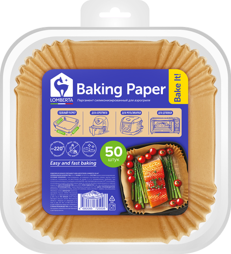 

Пергамент для аэрогриля Lomberta 50 шт. 16 x 16 x 4.5 см