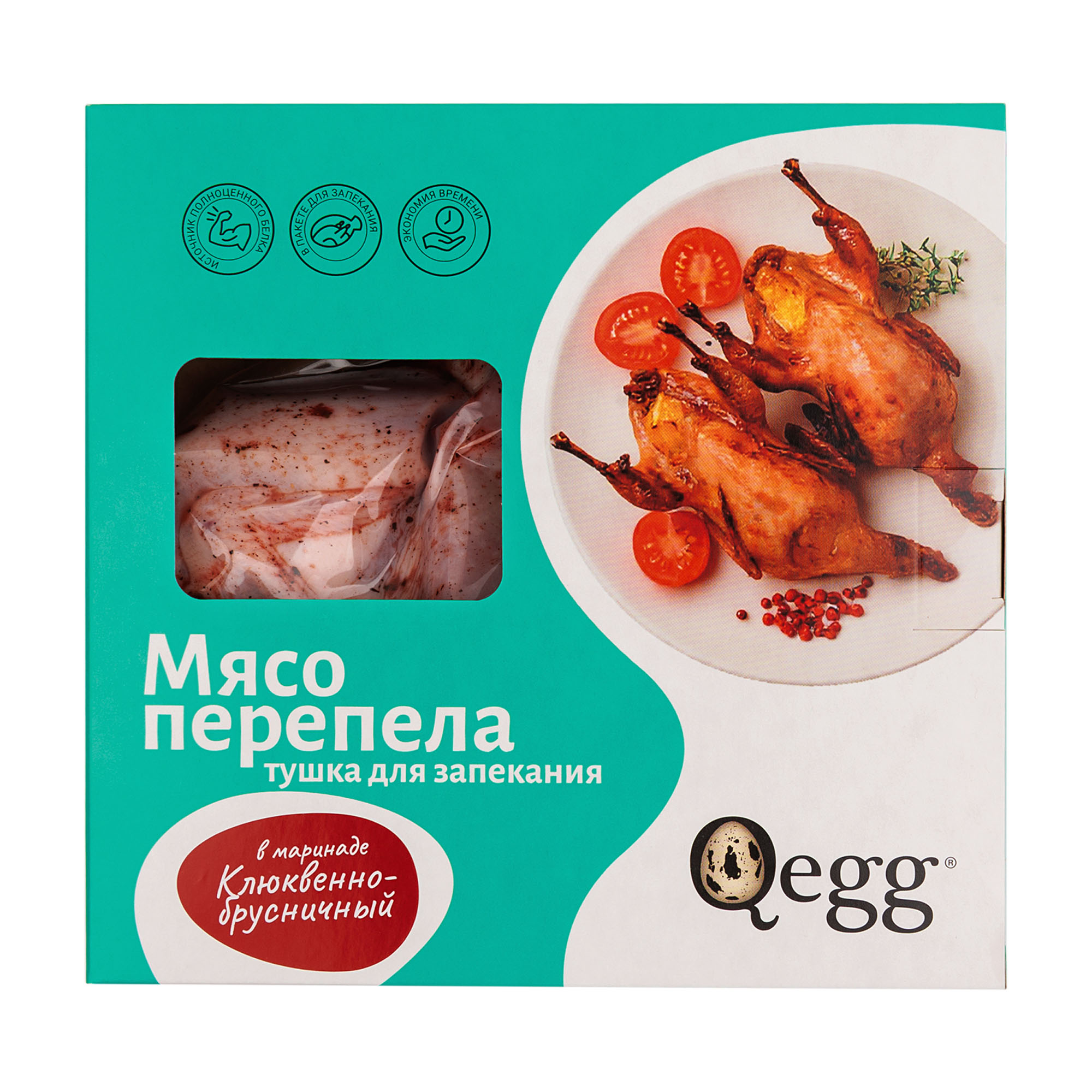 

Перепел в маринаде Qegg Клюквенно-Брусничный в пакете для запекания 500 г