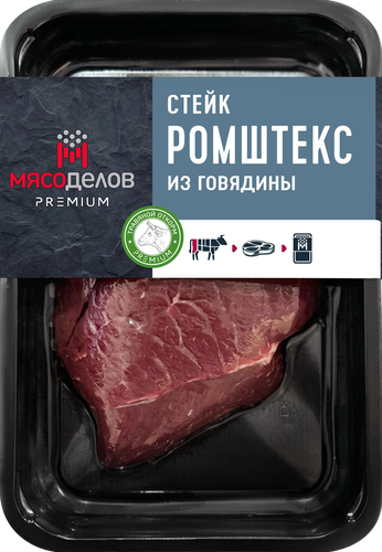 

Стейк из говядины Мясоделов Ромштекс 350 г
