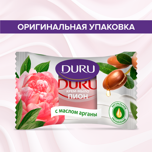 

Крем-мыло Duru Пион с маслом арганы 80 г