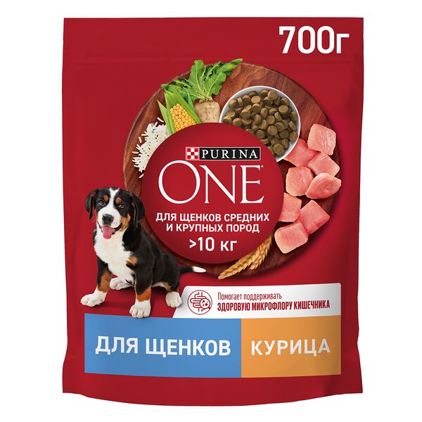 Сухой корм для щенков Purina One для средних и крупных пород с курицей и рисом 700 г