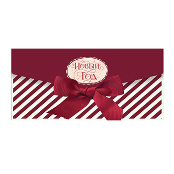 

Конверт для денег Лакарт С Новым Годом и Рождеством 185x90 мм