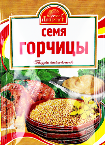 

Семя горчицы Русский Аппетит 20 г