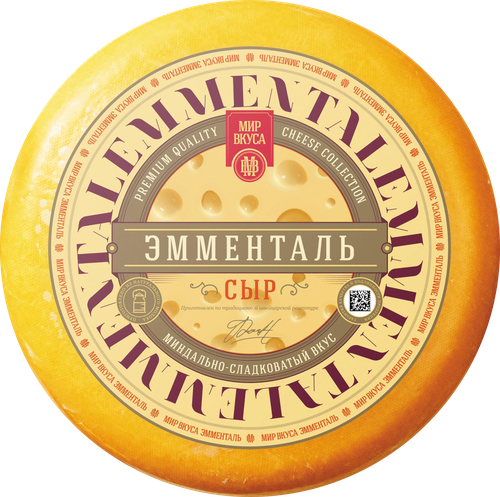 

Сыр Мир Вкуса Эмменталь 45% вес