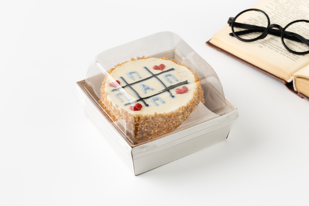 

Торт бенто ВкусВилл Подарок Папе медово-сметанный 270 г