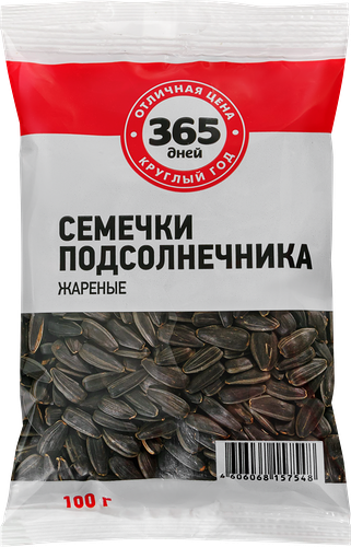 Семена подсолнечника 365 дней жареные