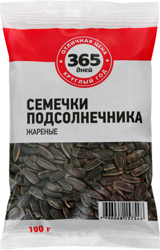 

Семена подсолнечника 365 дней жареные