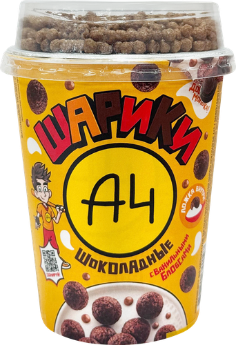 

Шарики А4 шоколадные с ванильными блобсами 80 г