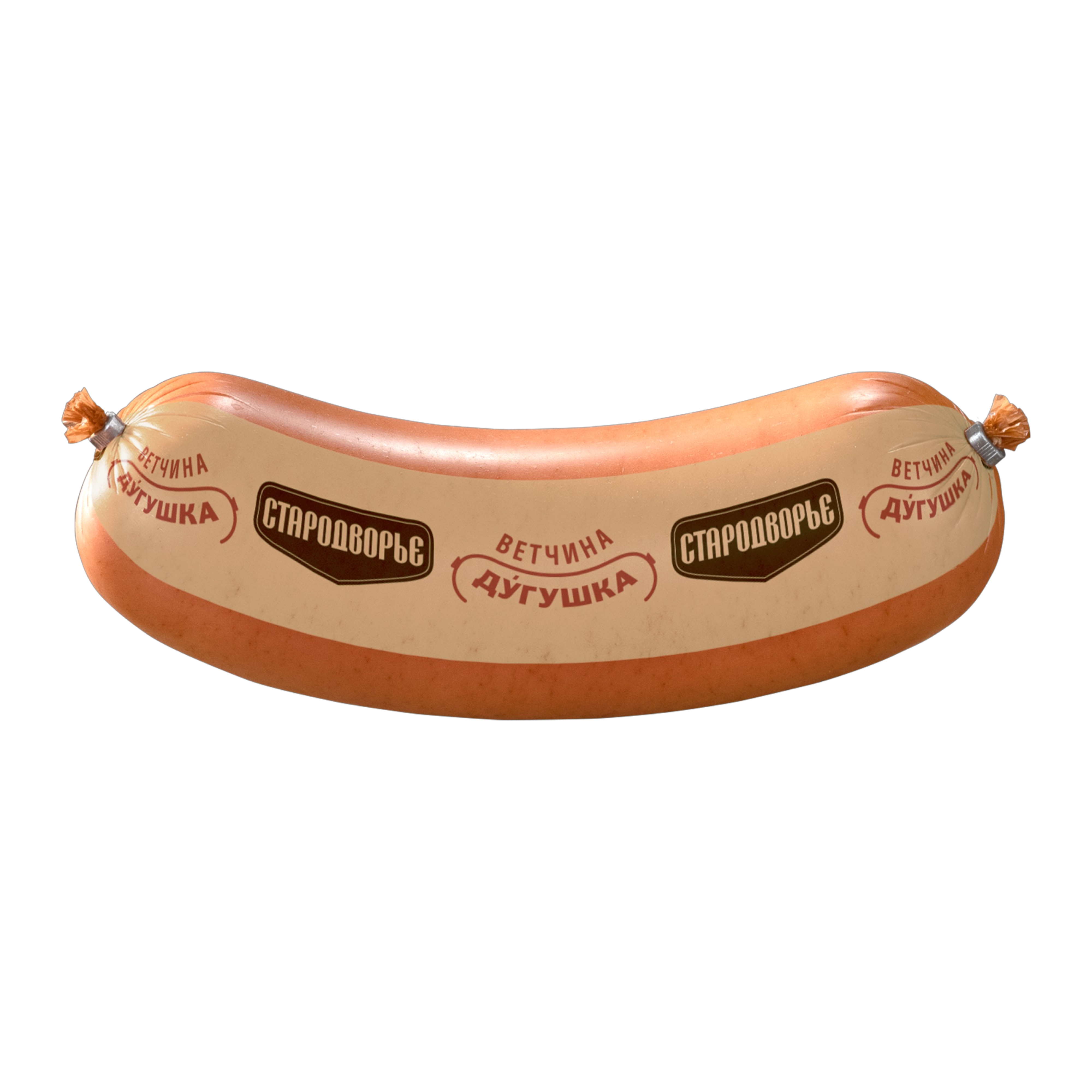 

Ветчина Стародворье Дугушка 600 г