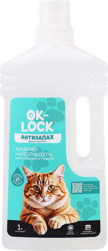 

Наполнитель для кошачьего туалета Ok-Lock Свежесть жидкий 1 л