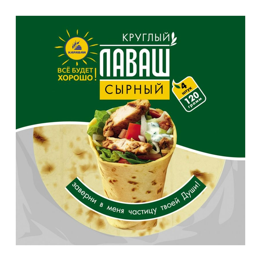 

Лаваш Каравай сырный круглый 4 шт. x 30 г