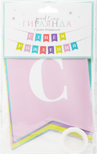 

Гирлянда из бумажных флажков Colors Арт. ГРЛ, 2м