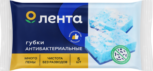 

Губка для посуды ЛЕНТА антибактериальная, крупнопористая, 5шт