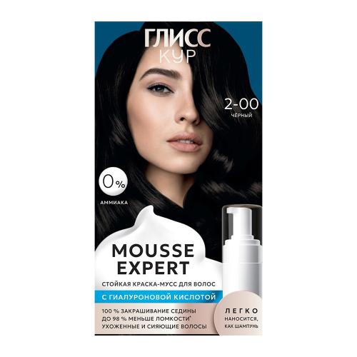 

Краска для волос Глисс Кур Черный 2-00 85 мл