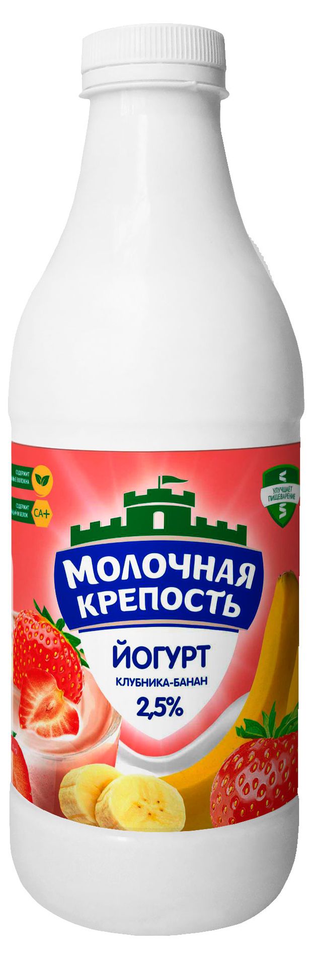 

Йогурт Молочная крепость Клубника-банан 2.5% бзмж 900 г