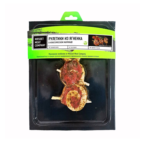 

Рулетики Мяsоет Meat Company из ягненка в классическом маринаде категории Б 200 г