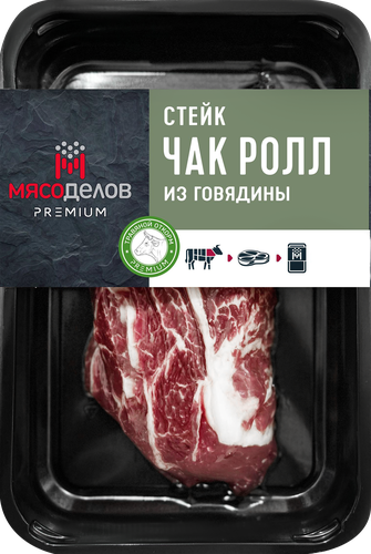 

Стейк из говядины Мясоделов Чак Ролл 300 г