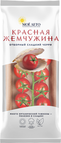 

Томаты черри Мое лето Красная жемчужина на ветке 200 г