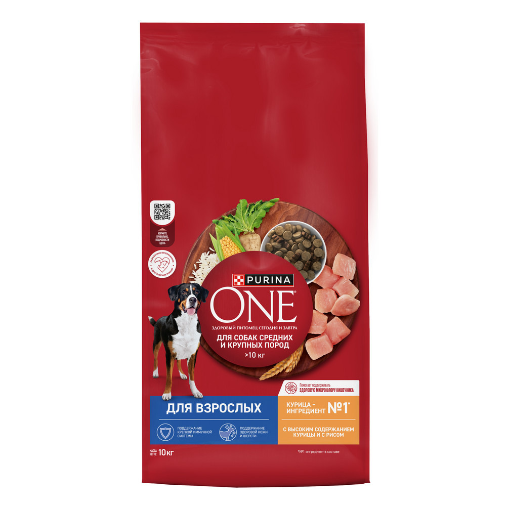 

Сухой корм Purina One для взрослых собак средних и крупных пород, с высоким содержанием курицы и рисом Пакет 10 кг