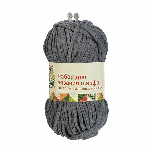 Набор для вязания шарфа, Hand Made Club, в ассортименте