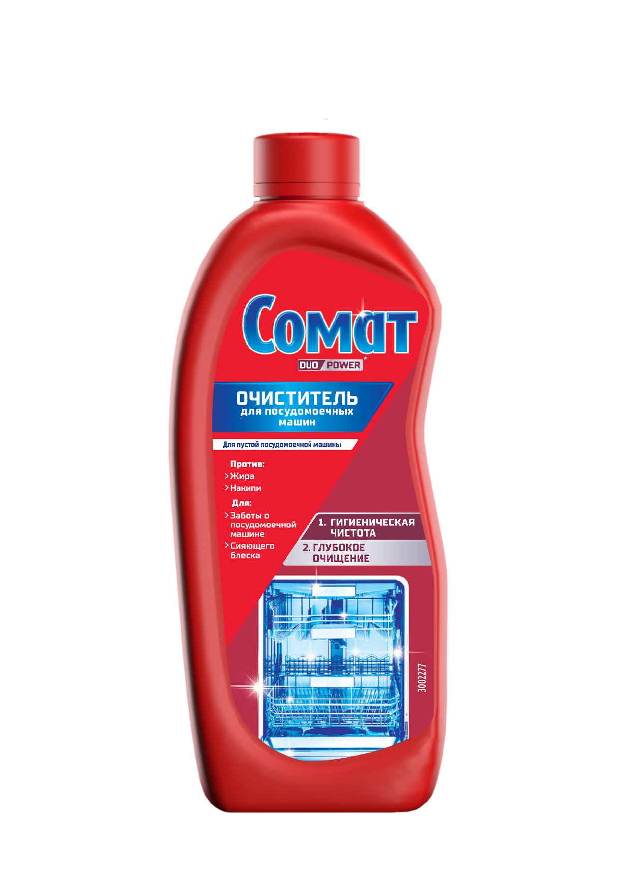 

Очиститель Сомат для посудомоечной машины, 250 мл