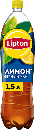 

Холодный чай Lipton Лимон 1.5 л