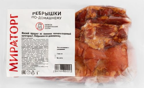 

Ребрышки Мираторг По-Домашнему варено-копченые, весовые